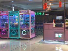 -北京华联购物中心(天通苑店)