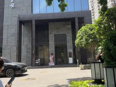 -东来顺·非遗火锅(高新店)
