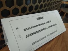 -星巴克(北京西大望路温特莱店)