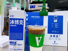 -ALPHA COFFEE阿尔法咖啡(虹莘路店)