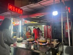 -阿宝生煎包(万松园总店)