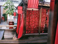 -特味村福园
