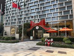 -怡咖啡海鲜自助餐厅(浦东香格里拉店)