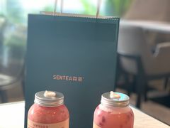 -SENTEA森茶(麦地丽日店)