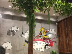 大堂-豫楚源美猴王·面(武展店)