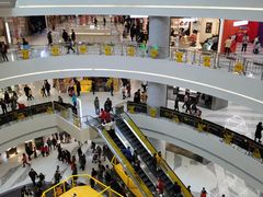 -复地·万科活力中心