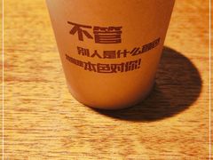 -乔街深夜食堂·台州菜·高压锅生蚝(杭州总店)