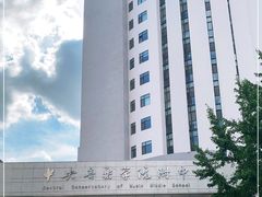 -中央音乐学院附中