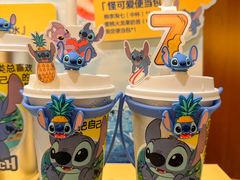 -7分甜(苏州中心店)