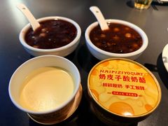 -红厨巷·淮扬菜(熙南里店)