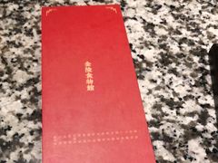 -南京大牌档(崇文门国瑞店)