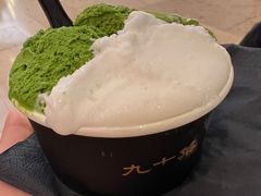 -九十葉·抹茶(南京·德基店)