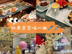-堂会(白云店)