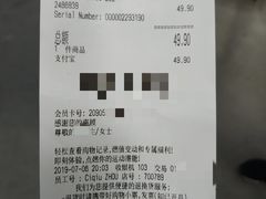 -迪卡侬(西三旗店)