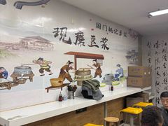 -阊门姚记豆浆(旧学前直营店)