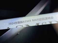 -上海体育场