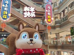 -松雷商业(南岗店)