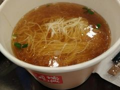 -鸿瑞興面馆(梅岭店)