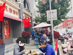 -何胖子丸子汤(南海街店)