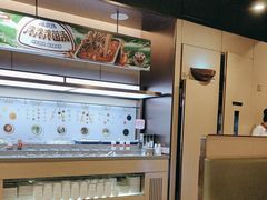 -海底捞火锅(天津SM城市广场店)