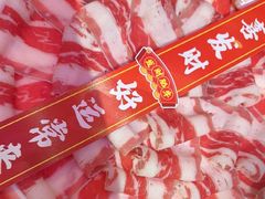 -巴卤社老火锅(财富店)
