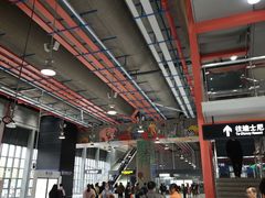 -秀沿路(地铁站)