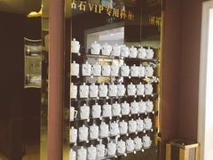 -颐而康·按摩·艾灸·足疗(苏仙岭店)