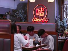-得意啫·广东啫啫煲(前海HOP店)