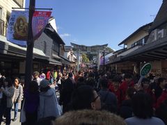 -かさの家(太宰府店)
