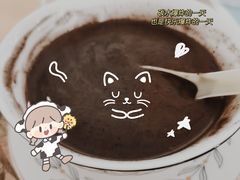 -芝麻糊世家(西华店)