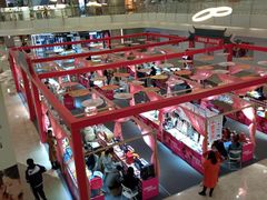 -皇庭广场(福华三路店)