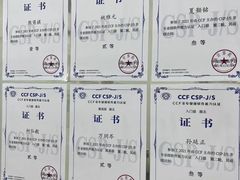-童程童美少儿编程乐高机器人(汉阳校区)