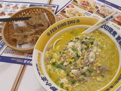 -粉小主·贵州酸汤牛肉粉(南京仙林金鹰店)