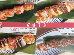 -诚·鳗屋(星摩尔店)