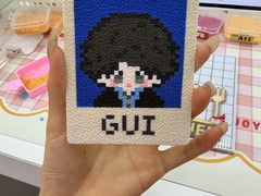-垚火玩泥吧手作集合店·拼豆·陶艺