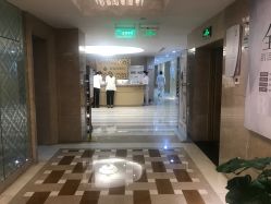 点击看大图 -南京康美美容医院·旗舰店