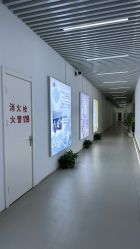 -予初皮肤管理中心