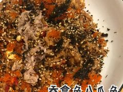 吞拿鱼蟹籽八爪鱼炒饭-森Some Fusion(荔湾店)