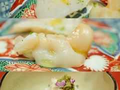 -橼舍鮨青木