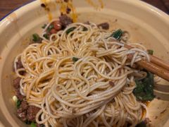 -阿福板凳面(观音桥店)