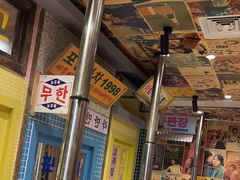 -姜胖胖首尔自助烤肉·蒸汽海鲜大排档(国瑞中心店)