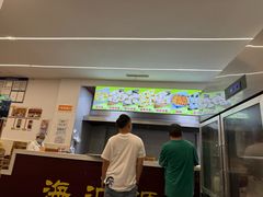 -海汇源老烧麦店(东大街总店)