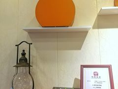 -梦菲思饼屋(瑞金宾馆店)