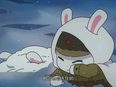 -万达影城(仓山万达广场激光IMAX店)