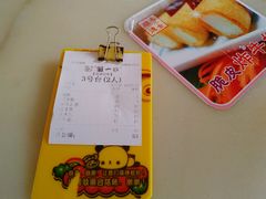 -留一手肠粉店(锦龙路店)