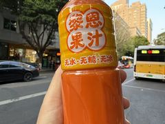 -黎恩凉茶·果汁(广卫路店)