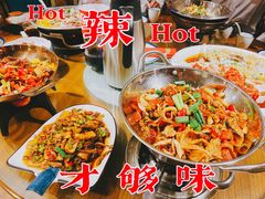 -湘聚缘湘菜馆(斜土路店)