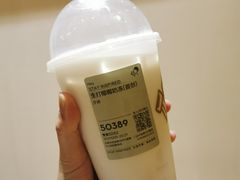 -喜茶(中山利和新地店)