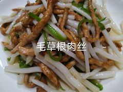 -丹水桥地锅鱼·翘嘴鲌·地方特色全鱼宴(丹江口大坝店)