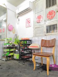 -春田皮肤管理中心品牌旗舰店